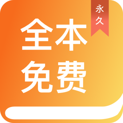 芒果体育手机版app